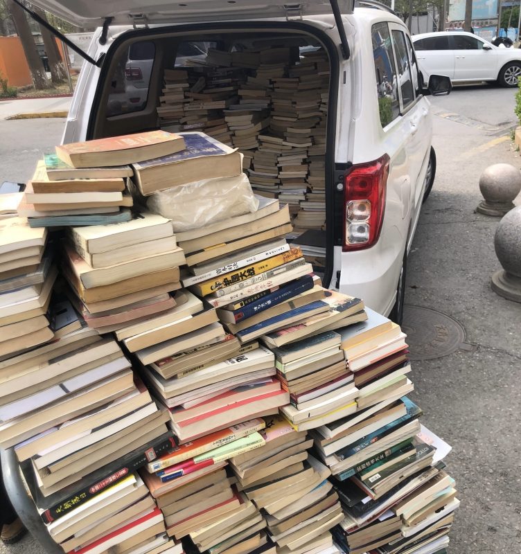 会员专属—民哥原创：暴利的“旧书回收销售”创业课程-民哥轻创网