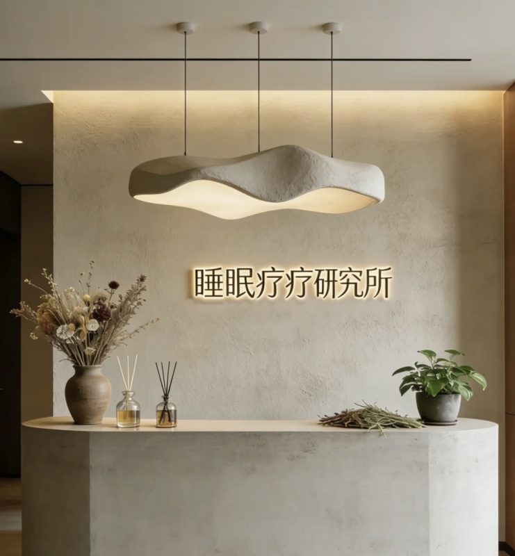 会员专属—民哥原创：一个人可做的睡眠馆 完整课程内容-民哥轻创网