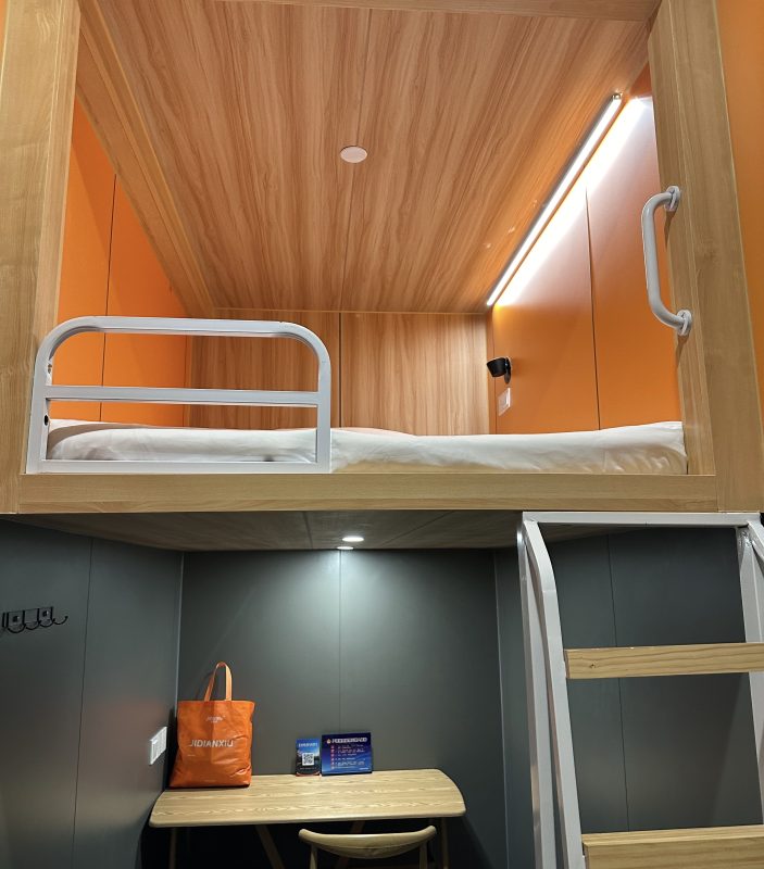 图片[2]-会员专属—民哥原创：适合规模化发展的“盒子酒店”项目课程-民哥轻创网