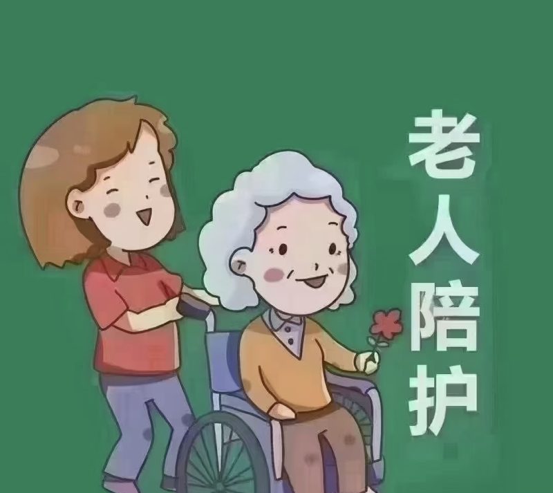 会员专属—民哥原创：亲情服务公司创业课程-民哥轻创网